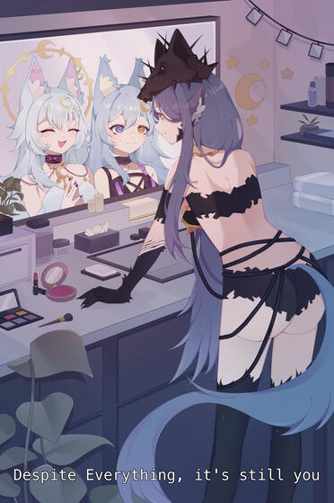 lofikun