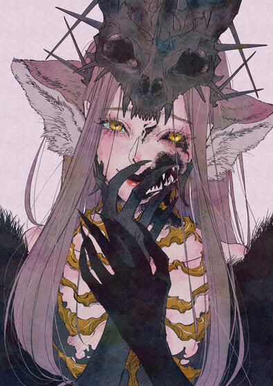 ujiiemiruka